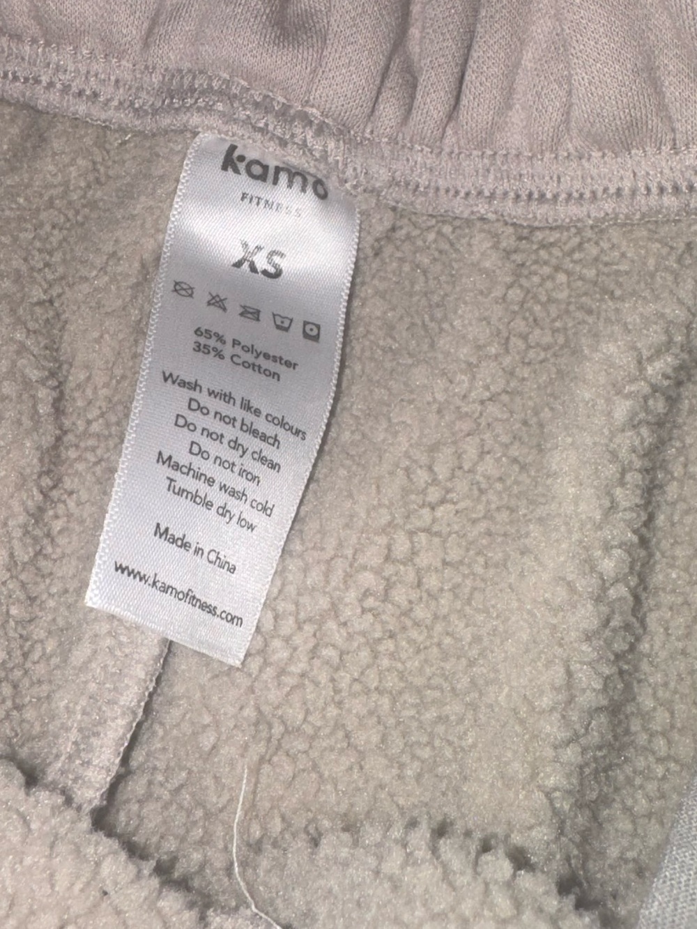 Kamo CozyTec Sweatshorts - Porpoise women’s size XS - Picture 7 of 9
